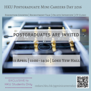 HKU Postgraduate Mini Careers Day 2016